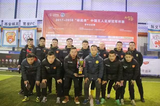 赔率前瞻：英格兰首战以稳为主 或1球小胜对手